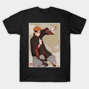 Six Paths T-Shirt